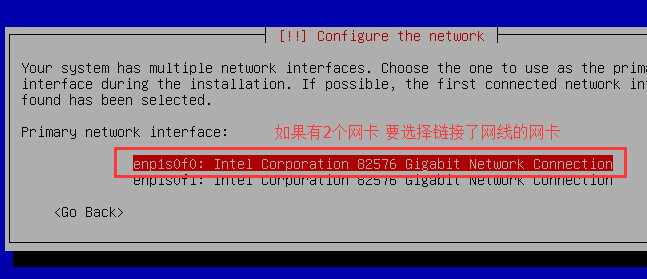 debian,安裝教程,linux