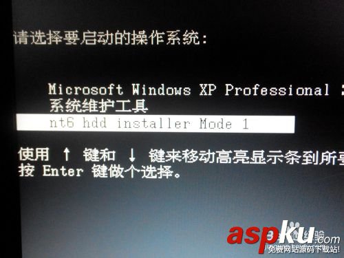 硬盤安裝,64位,win8.1,win8,win7操作系統