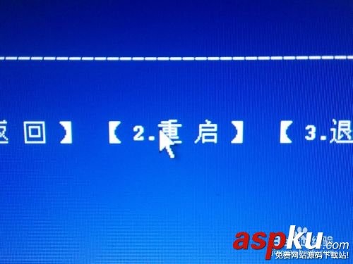 硬盤安裝,64位,win8.1,win8,win7操作系統