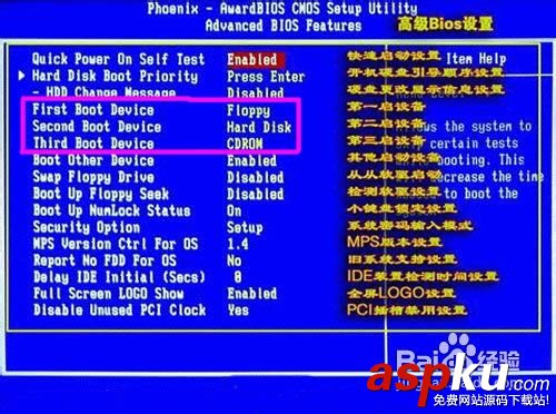 xp系統怎么安裝,U盤,光盤,XP操作系統