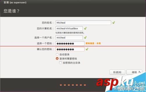 ubuntu15.04安裝教程,ubuntu15.04安裝