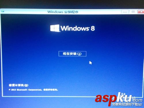 硬盤安裝,64位,win8.1,win8,win7操作系統