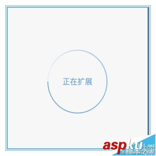 無線中繼器