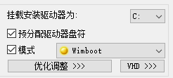 系統