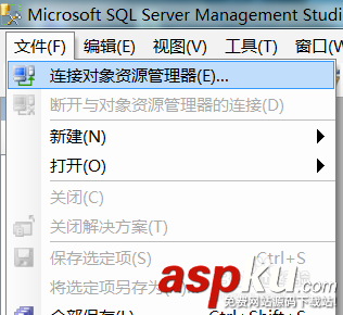 win7,sqlserver2005,安裝,啟動,數據庫