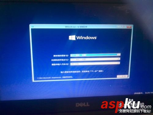 win10,win8,win7,雙系統