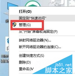 win10,ubuntu14,雙系統,系統安裝