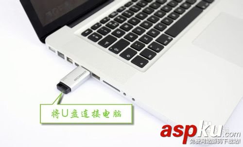 怎樣u盤安裝系統?U盤安裝電腦系統圖文教程