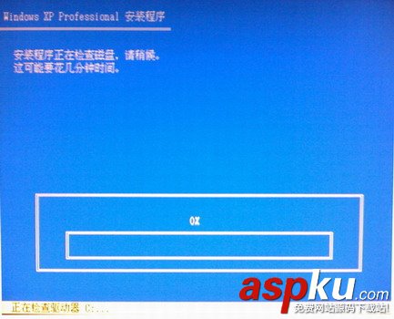 聯想,操作系統,恢復光盤,Windows XP