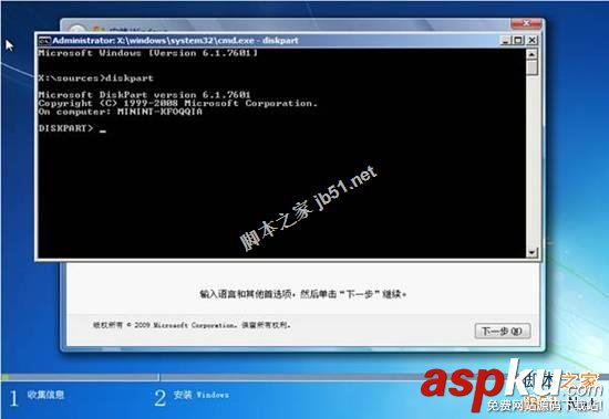 Linux,Win7系統