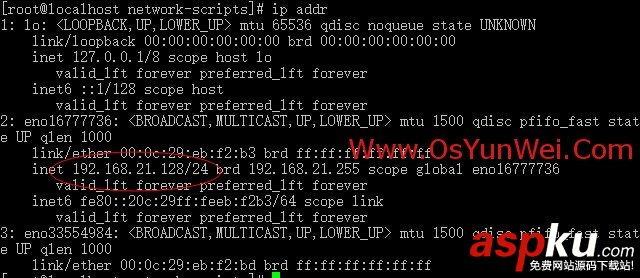 RHEL,系統安裝