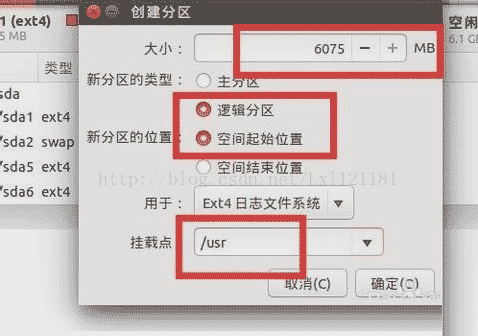 win10,安裝,Ubantu,雙系統