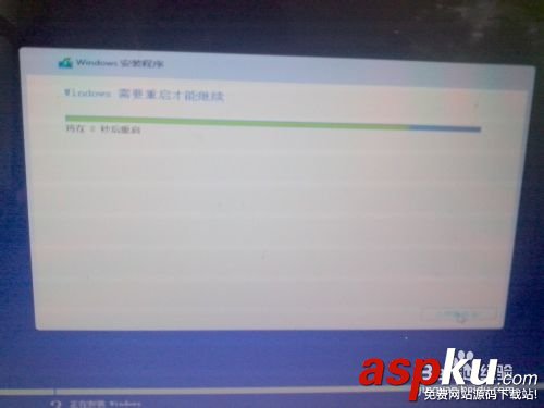 win10,win8,win7,雙系統