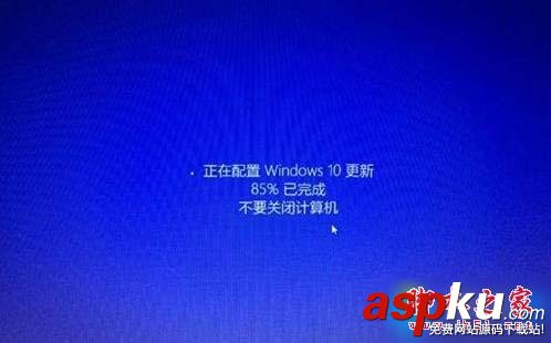 方正電腦,升級win10