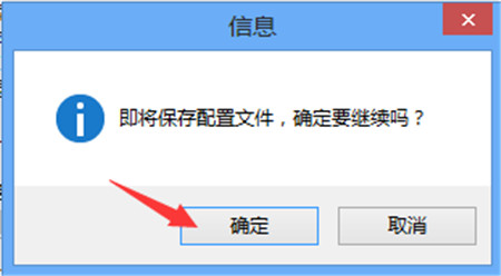 win10,系統封裝