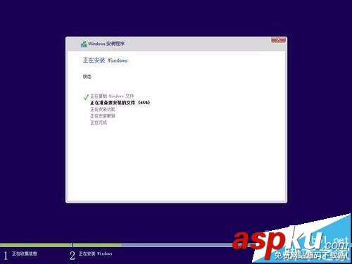 雙系統,win8,win10,三星電腦