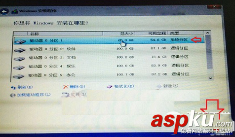 大白菜U盤啟動盤制作工具怎么安裝win10系統 大白菜u盤安裝win10系統圖文教程