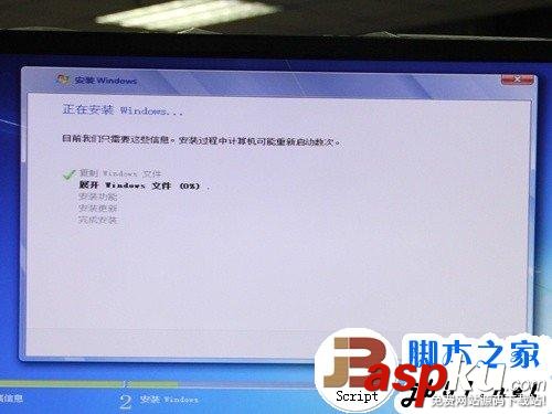 簡單易上手 固態硬盤SSD安裝WIN7系統的3種辦法