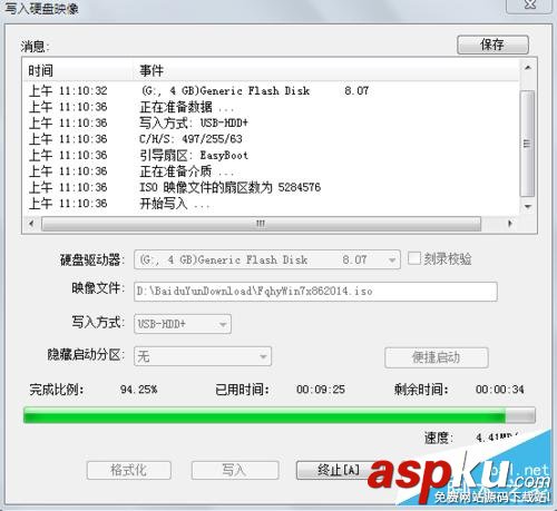 如何用u盤裝xp系統,u盤裝系統教程,u盤裝系統,如何用u盤重裝系統