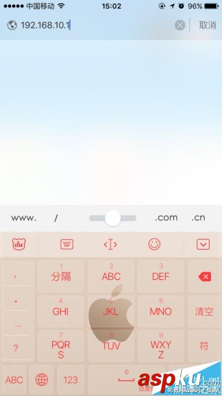 comfast,中繼器