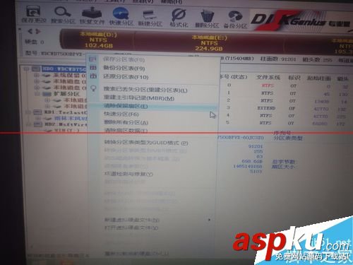 usb,啟動盤,安裝系統