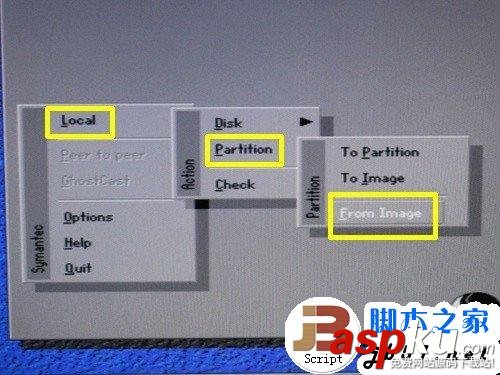 簡單易上手 固態硬盤SSD安裝WIN7系統的3種辦法