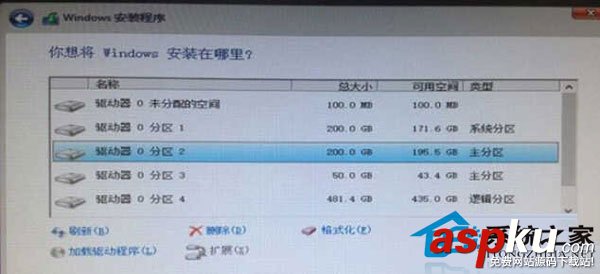 一種比較簡單快速的硬盤全新安裝Win10單雙系統的方法