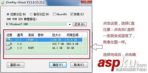 如何重裝系統,重裝系統詳細步驟及注意事項