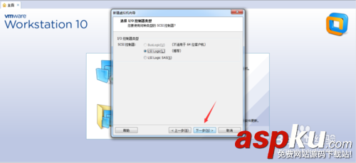 vmware,虛擬機,ubuntu14.10,系統安裝