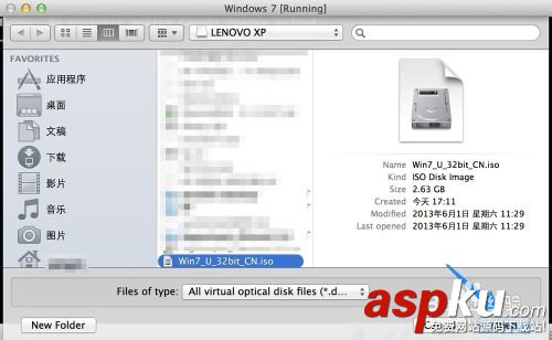 蘋果Mac虛擬機怎么安裝Win7,蘋果mac安裝win7