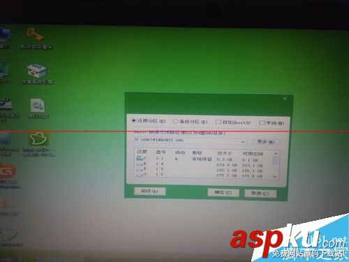 usb,啟動盤,安裝系統