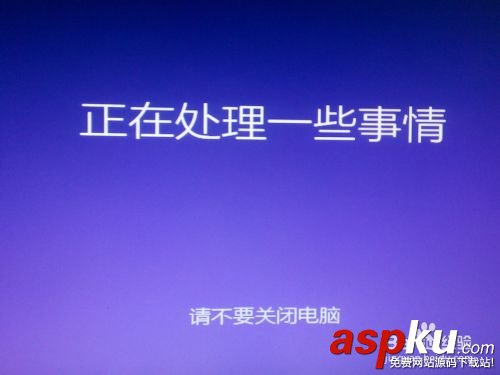 硬盤安裝,64位,win8.1,win8,win7操作系統