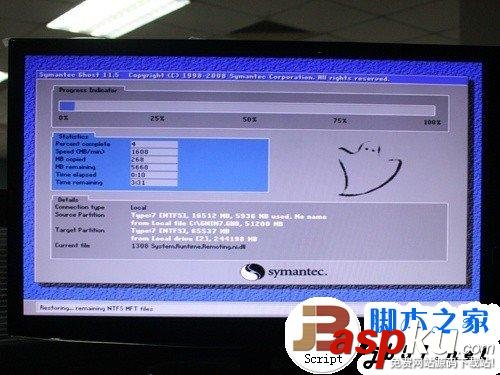 簡單易上手 固態硬盤SSD安裝WIN7系統的3種辦法