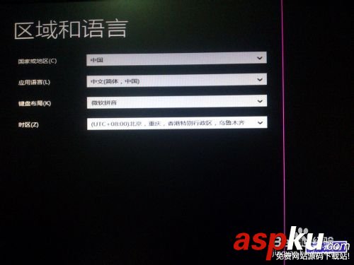 win8、win10預覽版雙系統安裝詳細圖文教程