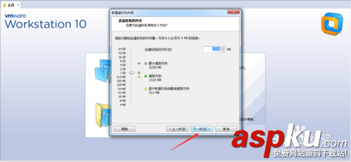 vmware,虛擬機,ubuntu14.10,系統安裝