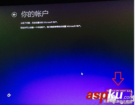大白菜U盤啟動盤制作工具怎么安裝win10系統 大白菜u盤安裝win10系統圖文教程
