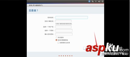 vmware,虛擬機,ubuntu14.10,系統安裝