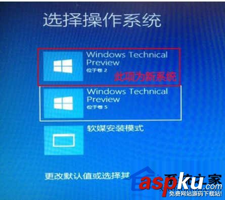 一種比較簡單快速的硬盤全新安裝Win10單雙系統的方法