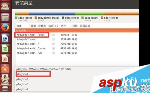 win10,ubuntu14,雙系統,系統安裝
