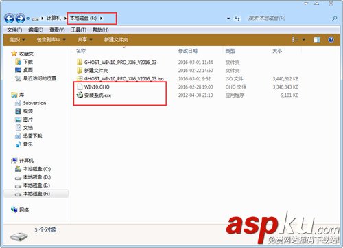 Ghost,安裝器,Win10