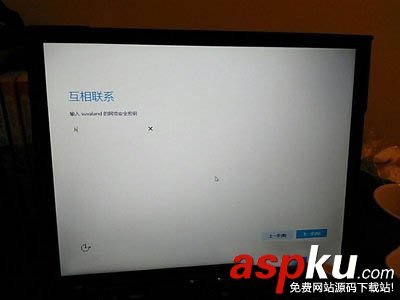 thinkpad,電腦,win10系統
