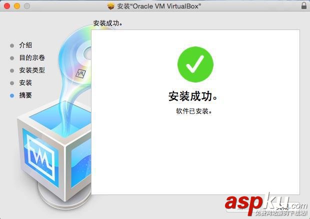 Mac,虛擬機,Windows