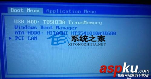 筆記本,U盤裝Win8
