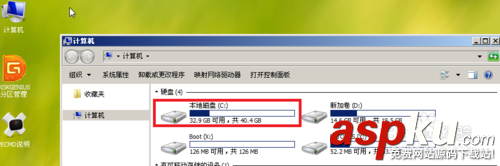 U盤重裝操作系統教程,U盤重裝操作系統