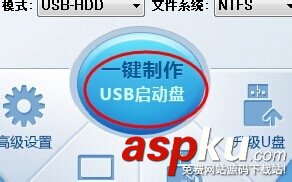 U盤重裝操作系統教程,U盤重裝操作系統
