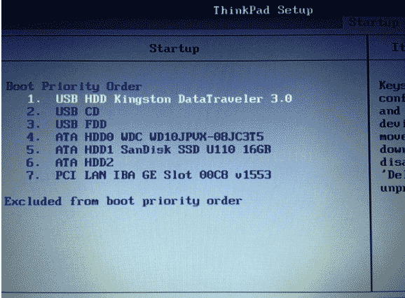 win10,安裝,Ubantu,雙系統