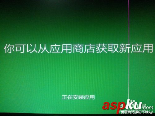 win8、win10預覽版雙系統安裝詳細圖文教程