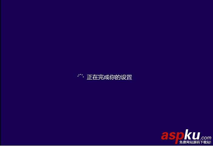 u盤裝win8系統教程圖解：使用u大師U盤安裝win8系統教程