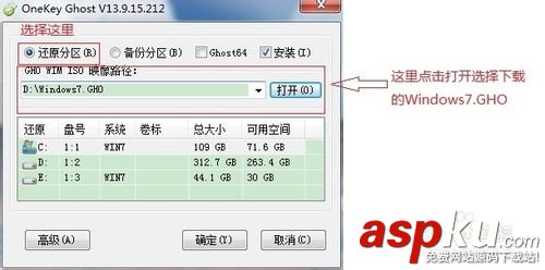 如何重裝系統,重裝系統詳細步驟及注意事項