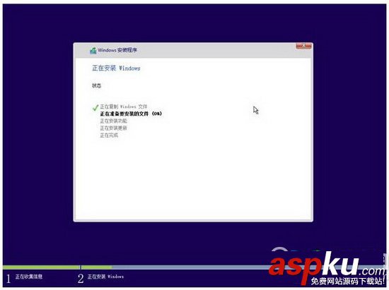 u啟動u盤,win10